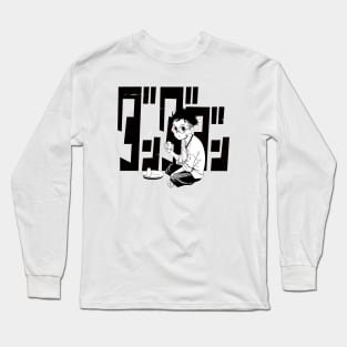 Yum yum okarun Long Sleeve T-Shirt